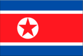北朝鮮